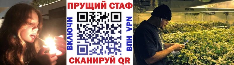 Купить закладку Кондрово ГАШ Бутират Меф мега маркетплейс Канабис