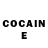 COCAIN VHQ Covjek apsurda