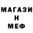 ГАШИШ Premium SCP FATI