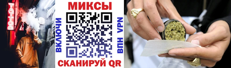 БУТИРАТ 99%  даркнет какой сайт  Кондрово 