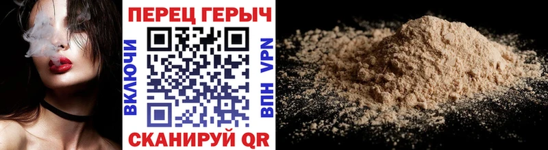 Героин Афган Кондрово