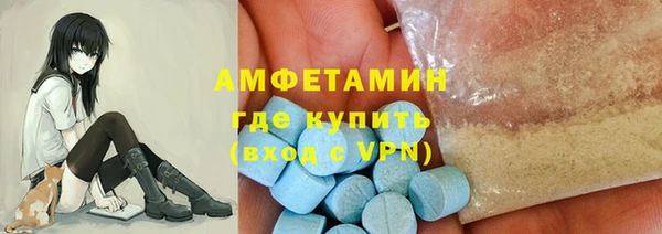 бошки Балабаново