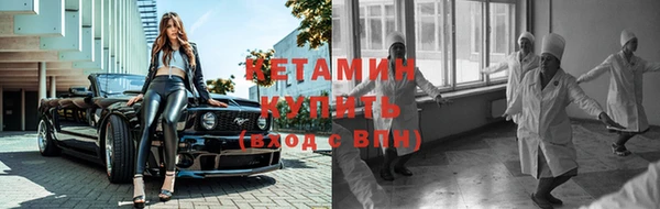 МДПВ Балахна
