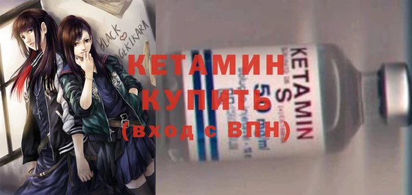 бошки Балабаново