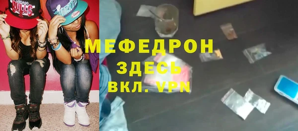 бошки Балабаново