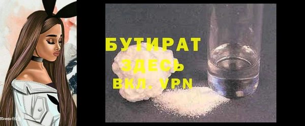 mix Остров