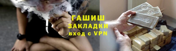 МДПВ Балахна