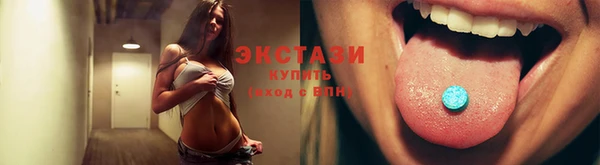 бошки Балабаново