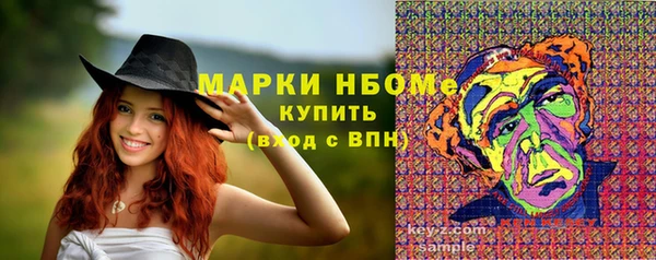 МДПВ Балахна