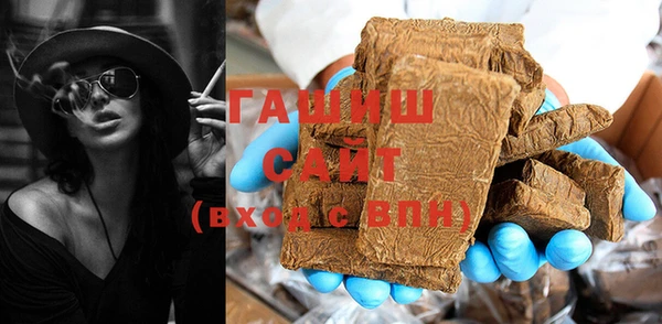 бошки Балабаново