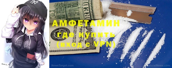 МДПВ Балахна
