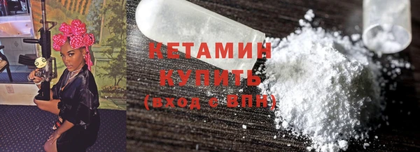 МДПВ Балахна