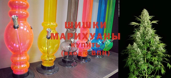 соль ск Баксан
