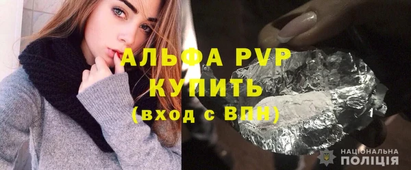 бошки Балабаново