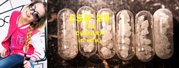 соль ск Баксан