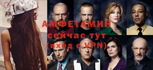 МДПВ Балахна