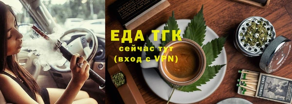 соль ск Баксан