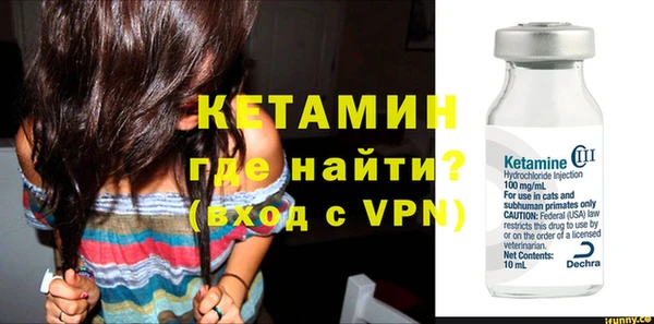 соль ск Баксан