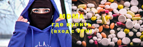 МДПВ Балахна